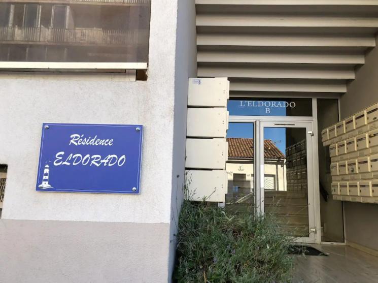 Superbe appartement*** Parking gratuit sur place Palavas-les-Flots Extérieur photo